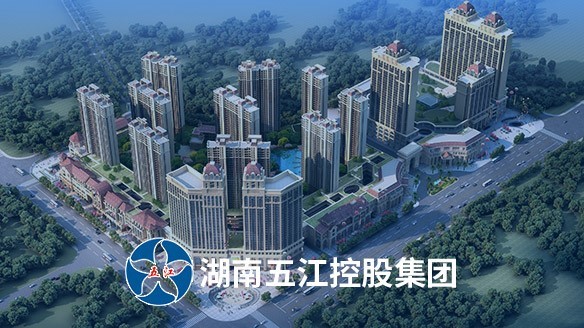 肖志军总裁当选中国企业联合会、中国企业家协会第九届理事会理事